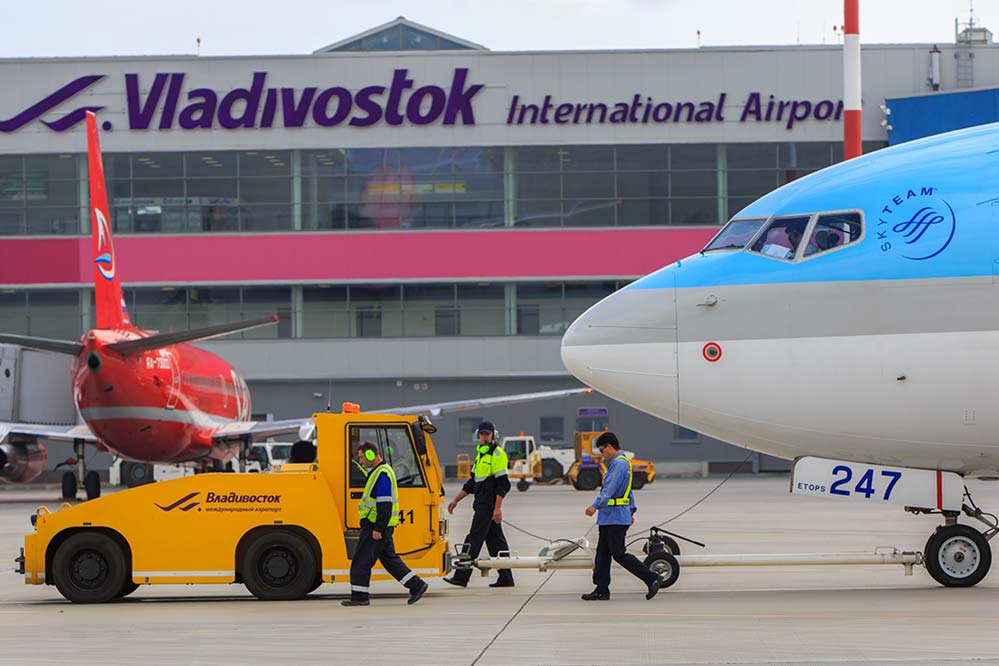 Changi Airports International