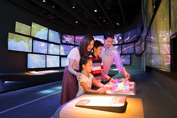 Changi Experience Studio