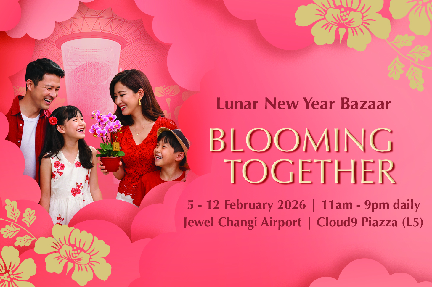 Christmas Display, Festive Lights at Jewel Changi Airport Singapore