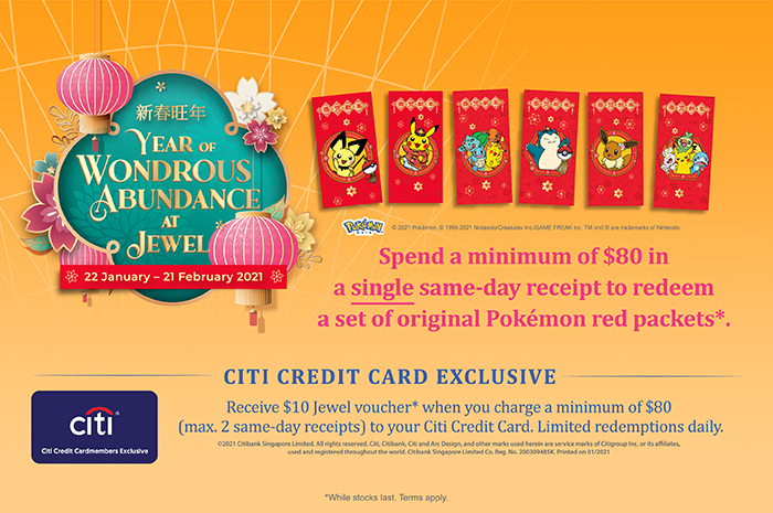 Jewel CNY Promo 2021 Pokemon