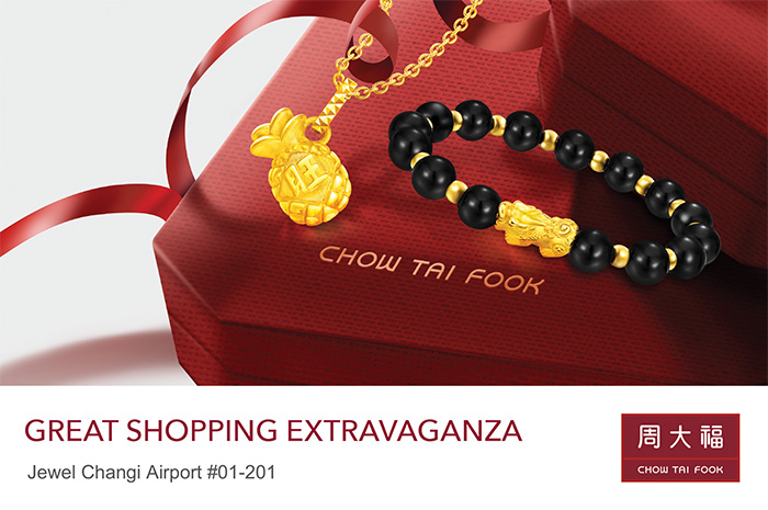 CTF%20Great%20Shopping%20Extravaganza%20Jewel%20Website%20Promo%20700x465.jpg